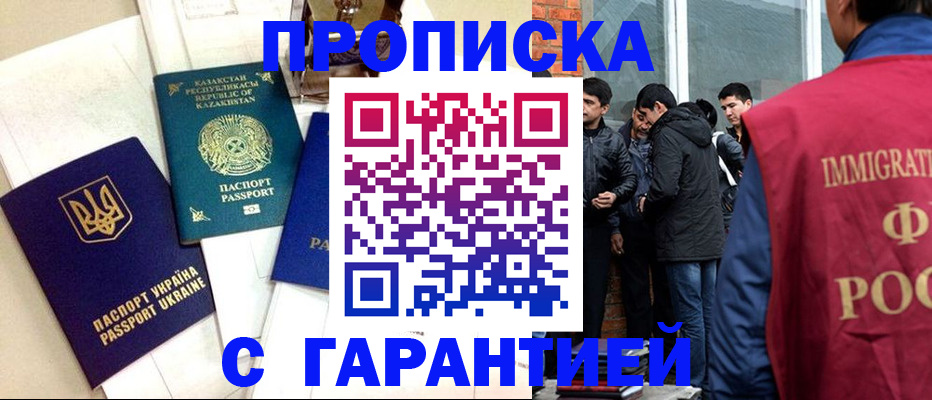 форма 3 в Нязепетровске