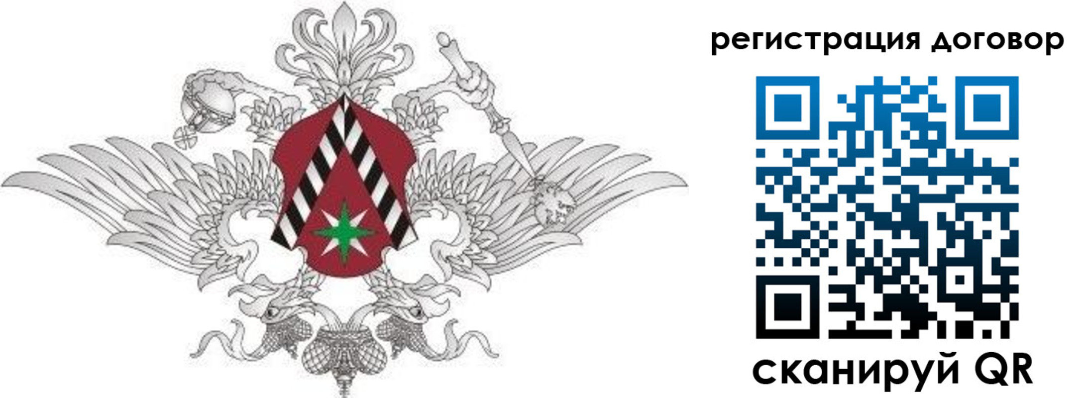 прописка регистрация в Нязепетровске
